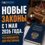 � 1 ��� � ���� �������� ��� ���������, ������� �������� ������ ����� ����� � �� ������� �� ������ ������������