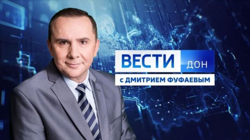 �������� ����� ������ ���������: ������. ���� 02.05.2026 (20:50)
