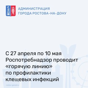 ���������� ���������������� �� ���������� ������� �������� �������� ������ �� �������� ������������ ��������� ��������� ���������� (���) � ������ ��������, ������������ ���������� �������
