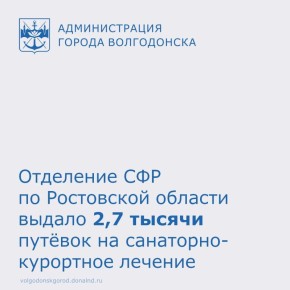 ����� 186,5 ��� ������ ���������� �� ���������-��������� ������� ����������� ���������� � ���������� �������