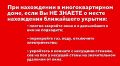 ���� ���� ��� / ���������� ������� � ������� ����