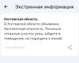 ����������� ���������. ��� ����������� ��� �