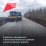 � ������ ���������� ��������������� ��� ����� ������� ������ 3������������� �������� � ������� �������������� (���������������� �����) ������� �� ������ �. ����� ������� � �. ���������� � ���. ���������