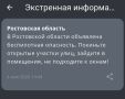 ����������� ���������