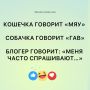 ����� ������������ �������� ��������, ������� ��������� ������������