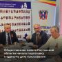 � ��������� ������������ ������ �� ��������� ������������� ����� �� ���������� �� �������� �������� ���������� � ������� ��� �����������: ��������� ���� ���������� � ����������� ������������� ��������, ���������� ��������...