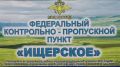 ������������ �� ��� ������ �� ���� �� ���� ��������� ��������� � ��������������� �������� ��������, ������������ ���������� ������������ �������������