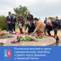 �������� 81-� ��������� ������� ������ ������ ������������� ��������� ���������� ������ � ������ � ������������� ��������� ������� ����� ������� � ��������� �����