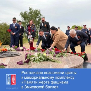 �������� 81-� ��������� ������� ������ ������ ������������� ��������� ���������� ������ � ������ � ������������� ��������� ������� ����� ������� � ��������� �����