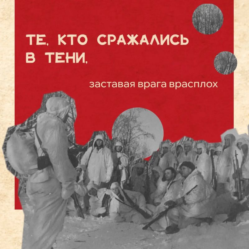 Фронт и тыл в годы Великой Отечественной войны были разделены тысячами километров, но неразрывно связаны одной целью Фронт и тыл в годы Великой Отечественной войны были разделены тысячами километров, но неразрывно связаны одной целью