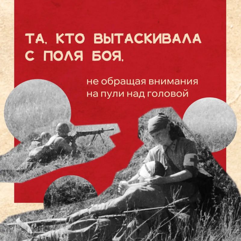 Фронт и тыл в годы Великой Отечественной войны были разделены тысячами километров, но неразрывно связаны одной целью Фронт и тыл в годы Великой Отечественной войны были разделены тысячами километров, но неразрывно связаны одной целью