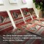 � 81� ��������� ������� ������ � ������� ������������ ���������� ���� ����� �������, ������� ����������� ������������ ������� � ������������ � ������ ������� ������������� �������