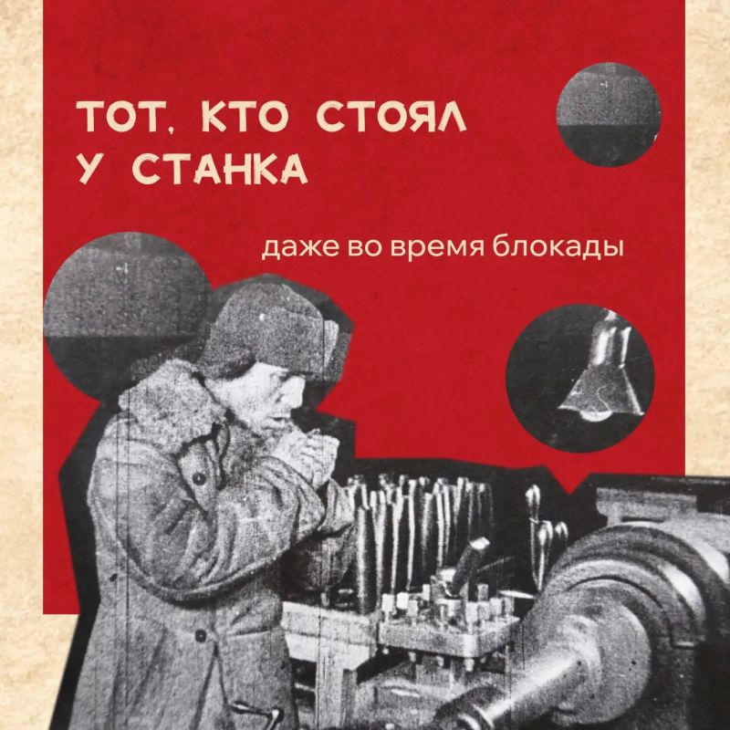Фронт и тыл в годы Великой Отечественной войны были разделены тысячами километров, но неразрывно связаны одной целью Фронт и тыл в годы Великой Отечественной войны были разделены тысячами километров, но неразрывно связаны одной целью