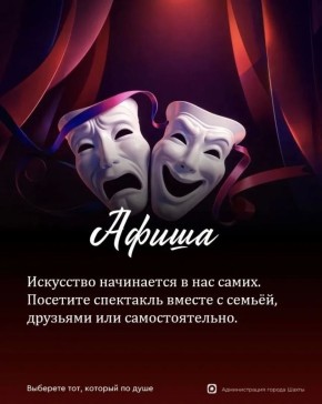 �������: ����� ������ ���������