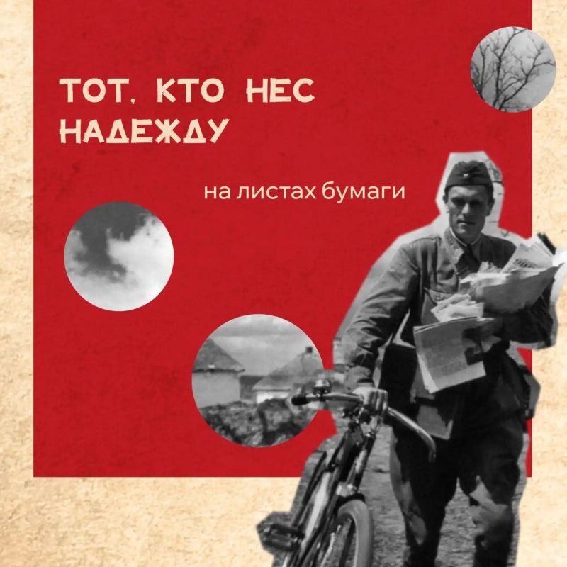Фронт и тыл в годы Великой Отечественной войны были разделены тысячами километров, но неразрывно связаны одной целью Фронт и тыл в годы Великой Отечественной войны были разделены тысячами километров, но неразрывно связаны одной целью