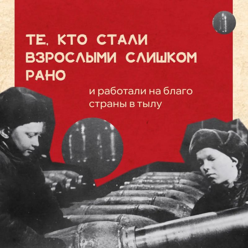 Фронт и тыл в годы Великой Отечественной войны были разделены тысячами километров, но неразрывно связаны одной целью Фронт и тыл в годы Великой Отечественной войны были разделены тысячами километров, но неразрывно связаны одной целью