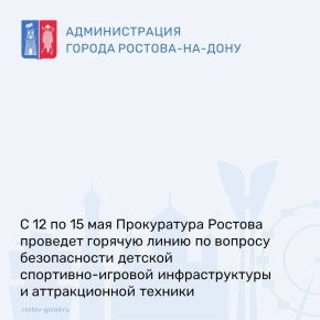 ������������ ������ �������-��-���� � 12 �� 15 ��� ������������� ���������� ������� ����� �� ������� ���������� ���������������� ��� ����������� ����������� ���������������� ������� ���������-������� �������������� �...