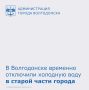 � ����� � �������������� ������ �������� �� ����� ��������� ������������� � ������ ���� �72 �� ����� ������, 6 ��� � ����������� �������� ���������� ������ ����