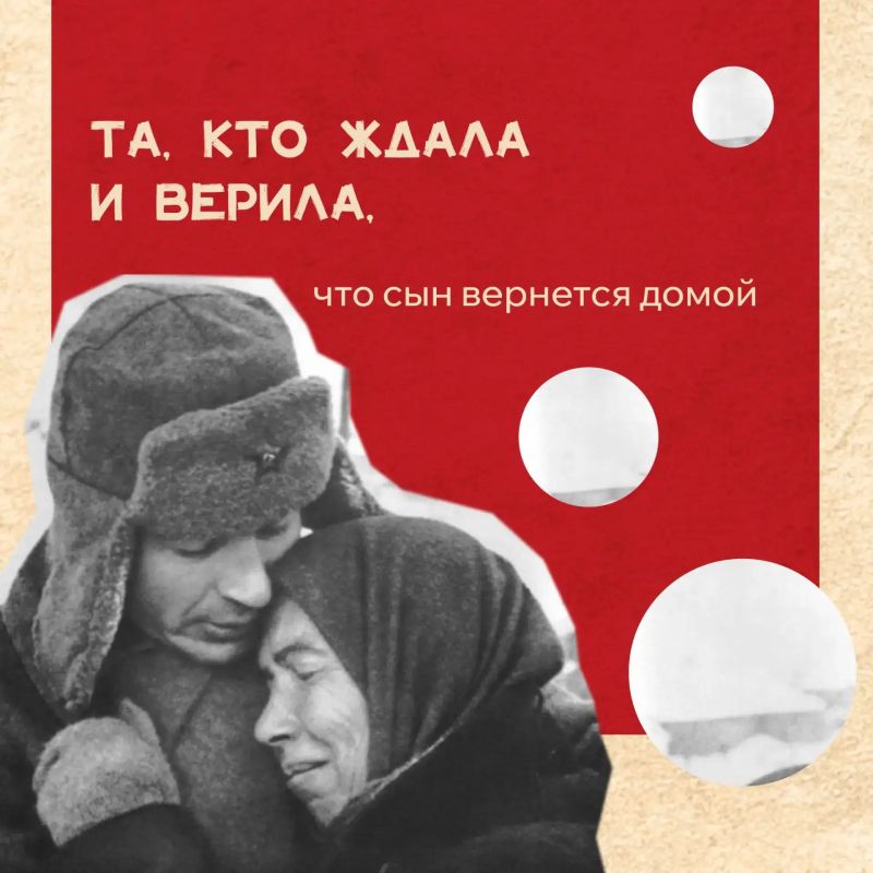 Фронт и тыл в годы Великой Отечественной войны были разделены тысячами километров, но неразрывно связаны одной целью Фронт и тыл в годы Великой Отечественной войны были разделены тысячами километров, но неразрывно связаны одной целью