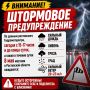 ������� ������ � ���� ������ � ���������� ������� � ��������� ����