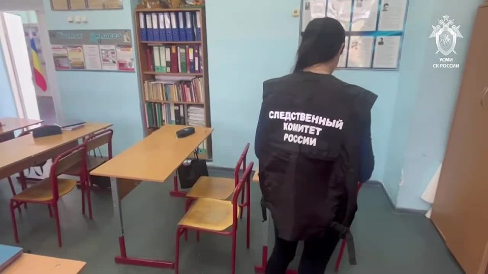 Уголовное дело возбудили после детонации, предположительно, страйкбольной гранаты в школе в ростовском Миллерово