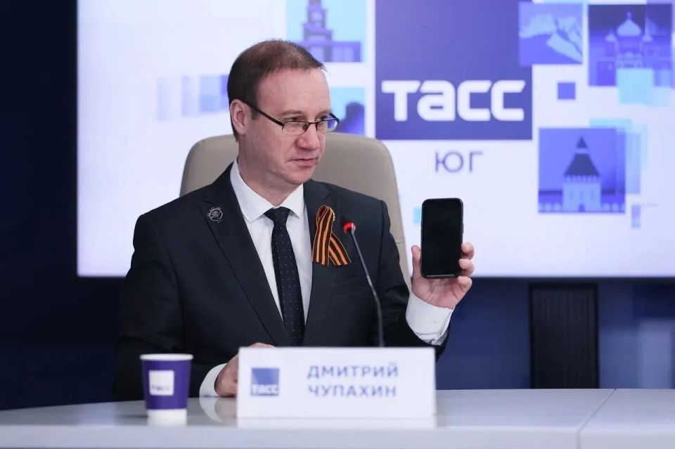 Фоторепортаж и главное из заявлений с пресс-конференции, приуроченной ко Дню радио, празднику работников всех отраслей связи Фоторепортаж и главное из заявлений с пресс-конференции, приуроченной ко Дню радио, празднику работников всех отраслей связи