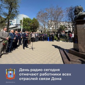 7 ���, �� �������� ���� ����� � �������� ���� ���������� �����, ������� ���������� �����������, ������������ � �������� ������