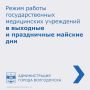 � ����������� �������� � ����������� ��� ��������������� ���������� ��������������� ����������� ����� �������� �� ���������� �������