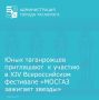 ��������� ����� ������ �� XIV ������������� ��������� ���� �������� ���������� ���� �������� ������ � ������ �������� �������.