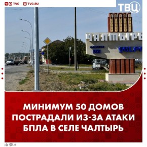 50 ������� ����� ���������� � ���������� ����� ���� �� ���������� �������