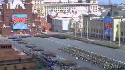 ��� ������ ������ �� 81 �������