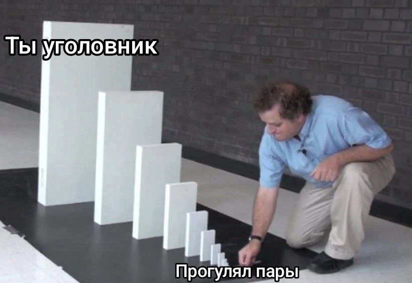 Не самый прилежный студент из Батайска купил справку о болезни, чтобы закрыть прогулы пар, и влетел на уголовку