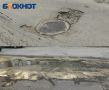 «После дождя здесь море»: ростовчане пожаловались на разбитые дороги и затопленные улицы рядом со станцией Ростов-Товарная