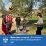 На базе спортшколы №4 Волгодонска в районе Сухо-Соленовской балки прошло мероприятие, посвященное 81-й годовщине Победы в Великой Отечественной войне