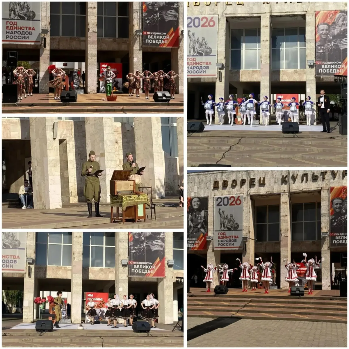 В Батайске прошла неделя памяти и благодарности В Батайске прошла неделя памяти и благодарности