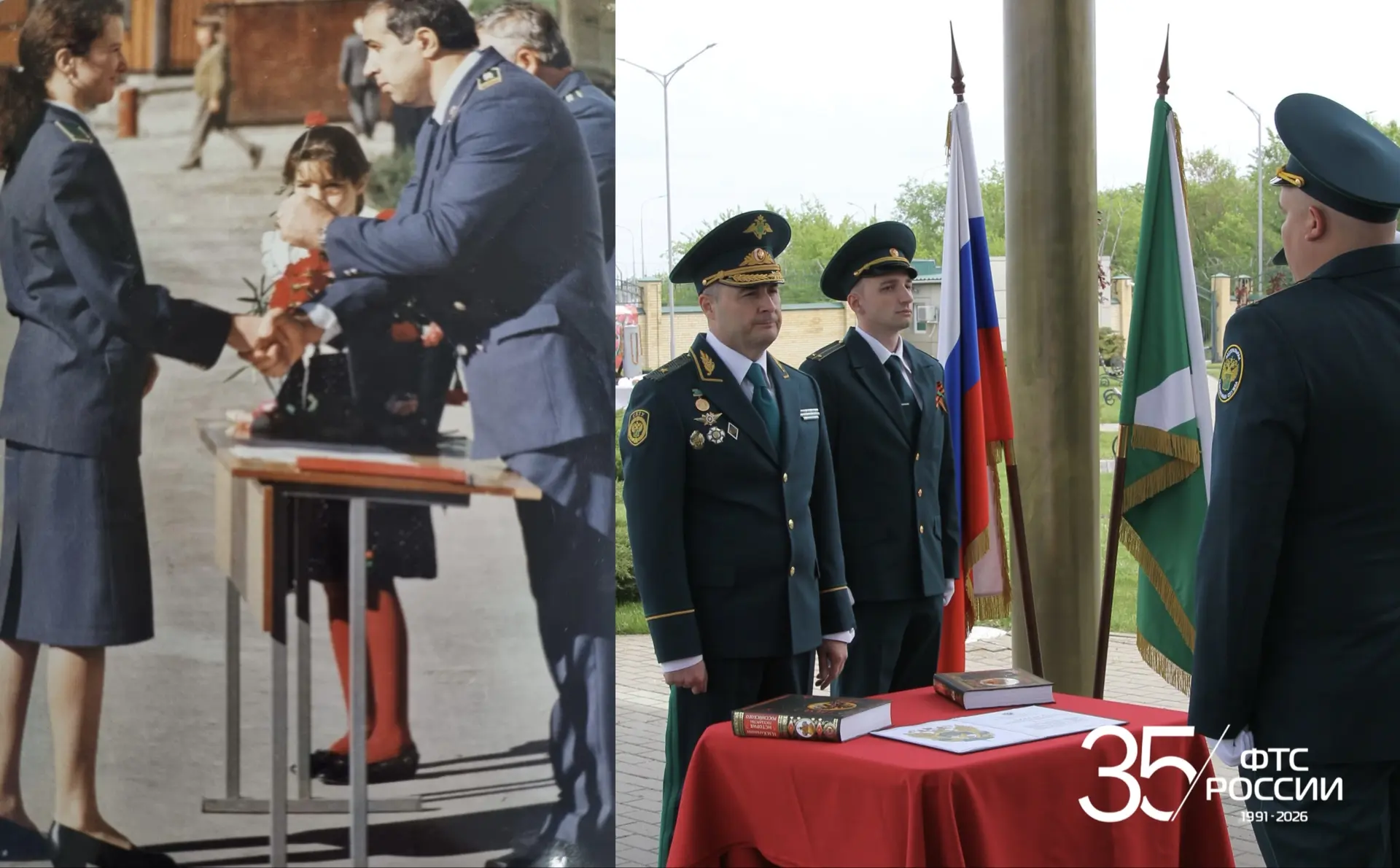 Продолжаем историческую рубрику к 35-летию ФТС России и сегодня расскажем о Северо-Кавказском таможенном управлении Продолжаем историческую рубрику к 35-летию ФТС России и сегодня расскажем о Северо-Кавказском таможенном управлении