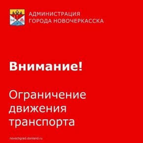 � ������������� 11 ��� ����� �������� ���������� �������� � 07:00 �� 19:00 � ������� ����� �� ���