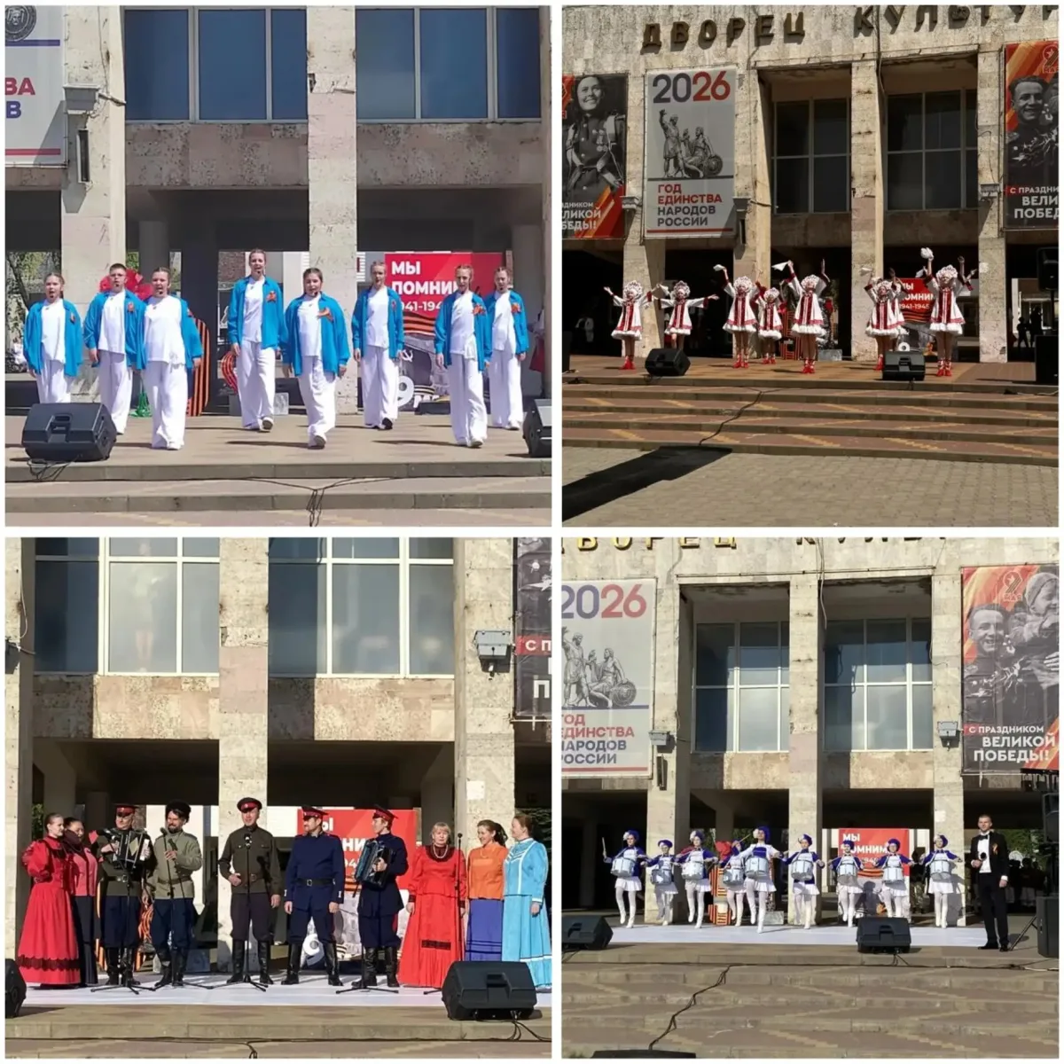В Батайске прошла неделя памяти и благодарности В Батайске прошла неделя памяти и благодарности