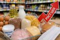 Какие продукты подорожали на Дону за месяц