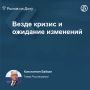 По данным ассоциации «Росспецмаш», в январе-марте производство агромашин в России сократилось почти на 37%, продажи — на 16%, поставки на зарубежные рынки упали на 14,5%