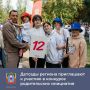 � 2026 ���� ������� ������������ ��������� �� �������� ������� �� ���������� ��������� � ���� ��������� ���� ����������