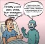 В России часть работы врачей планируют передать нейросетям
