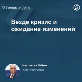 �� ������ ���������� ������������, � ������-����� ������������ ��������� � ������ ����������� ����� �� 37%, ������� � �� 16%, �������� �� ���������� ����� ����� �� 14,5%