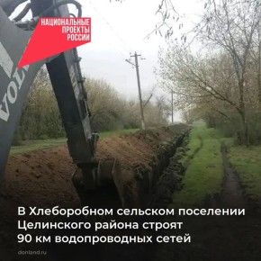 � ��������� ������ ������������ ������������� ���������������� ����� ������������� � ����������� �������� ���������
