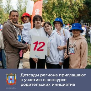 � 2026 ���� ������� ������������ ��������� �� �������� ������� �� ���������� ��������� � ���� ��������� ���� ����������