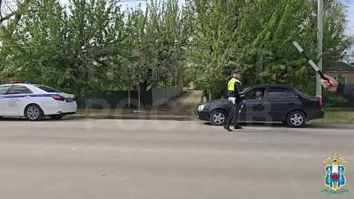 Операция «Табор»: В Ростовской области силовики заглянули в цыганские посёлки и случайно нашли криминал