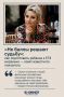 «Не баллы решают судьбу»: как подготовить ребенка к ЕГЭ морально — совет известного психолога