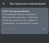 ����������� ���������. ��� ����������� ��� �