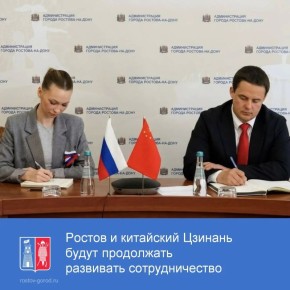 �� ������� ������ ���������� ���������������� ����� ��������������� ���������� ������� ������ ������������� �������-��-���� � ����������� ����������� ��� ������ ������� (���)