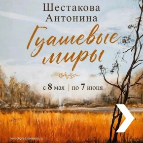 � ����������� ���� ����-����� ����� ������� ��������� ��� ������������ ��������: ������� ����������� �������� ���� � �������� ���������� ��������� �����